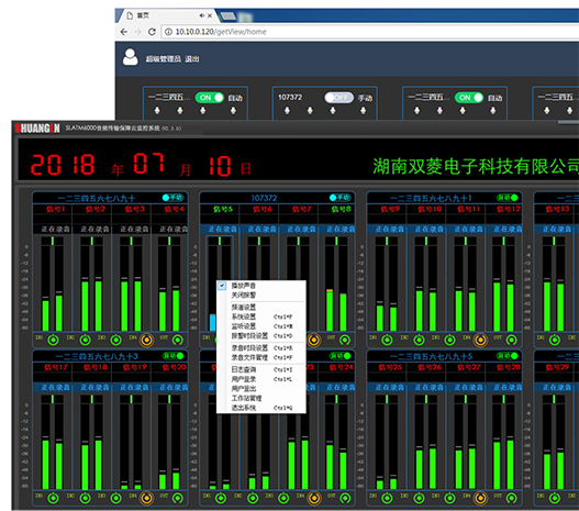 高山发射-06-2.png