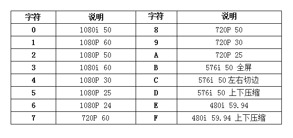 微信图片_20190702150714.png